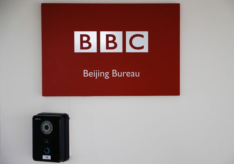A placard with the BBC logo is seen outside their