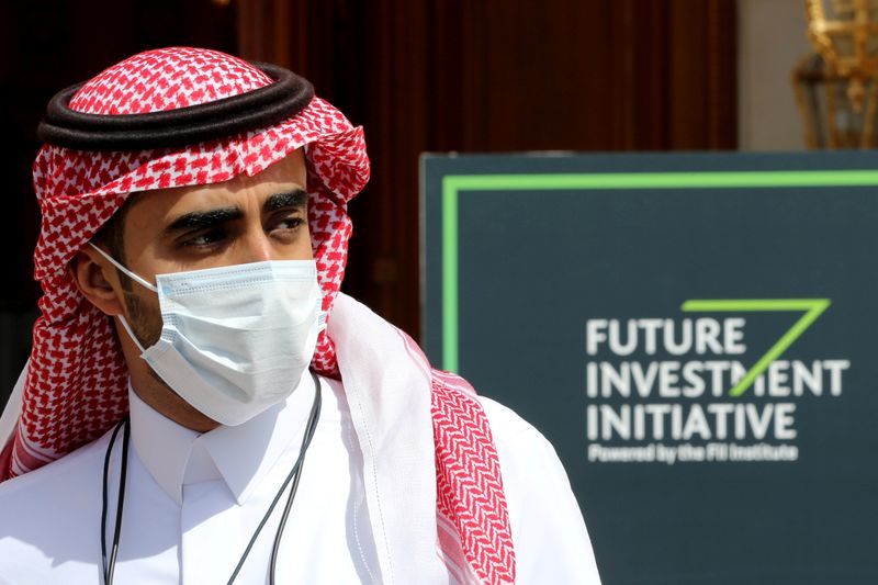 FILE PHOTO: Saudi Arabia holds its fourth annual Future Investment