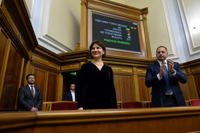 FILE PHOTO: Prosecutor General of Ukraine Iryna Venediktova reacts during