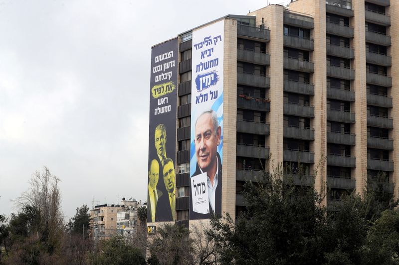 Election campaign posters by Israeli prime minister Benjamin Netanyahu’s Likud