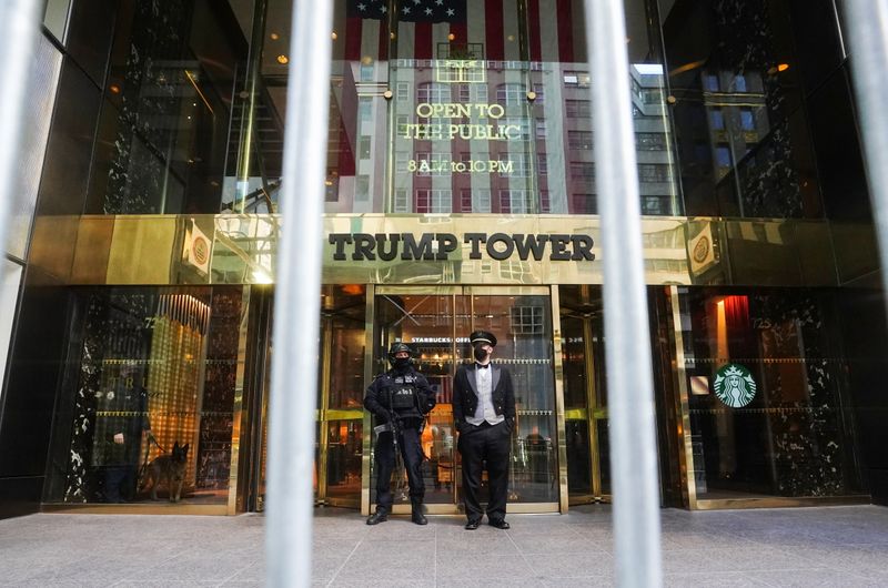 Trump tower is pictured in New York City