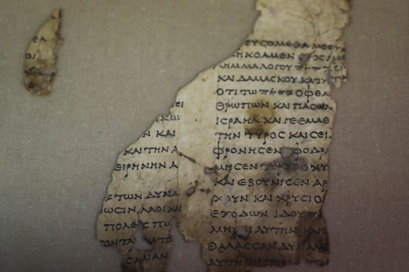A recently-discovered scroll fragment of an ancient biblical text is