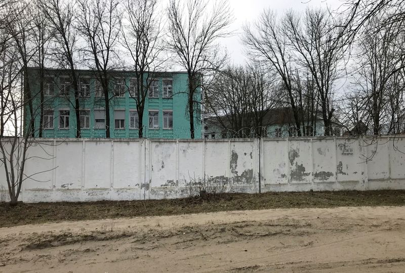 A view shows the IK-3 penal colony in Vladimir