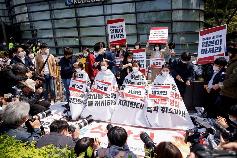 South Korean university students protest in front of the Japanese