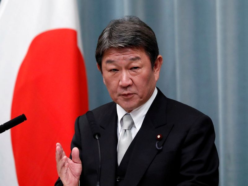 FILE PHOTO: Japan’s Foreign Minister Motegi attends a news conference