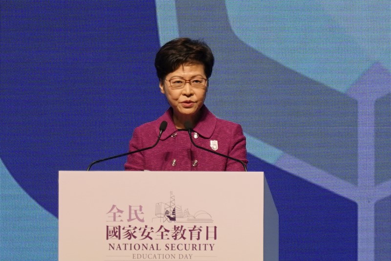 Hong Kong Chief Executive Carrie Lam speaks at a ceremony