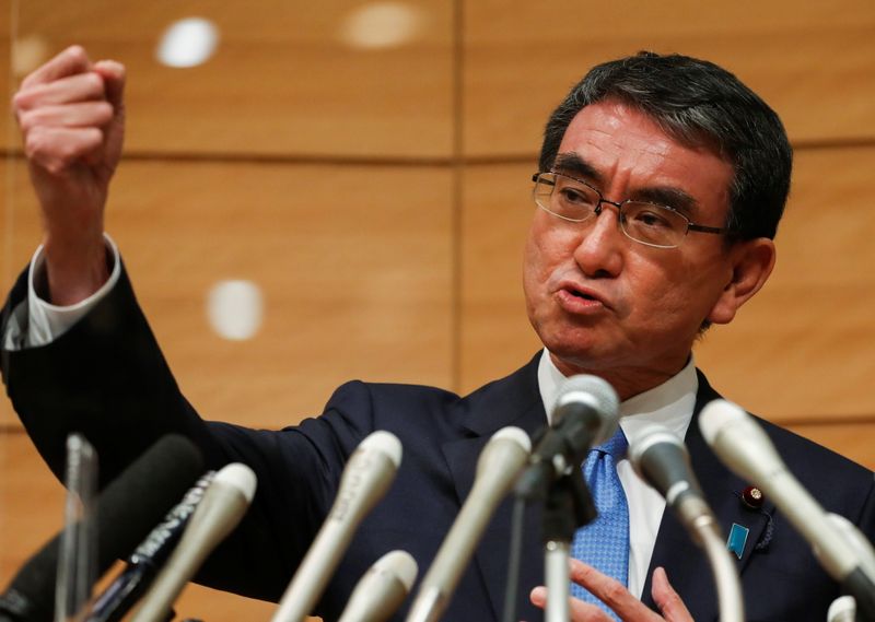 Taro Kono announces his candidacy for the party’s presidential election