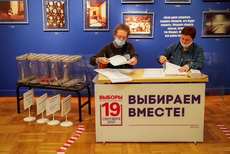 A polling station gets ready for three-day parliamentary vote in