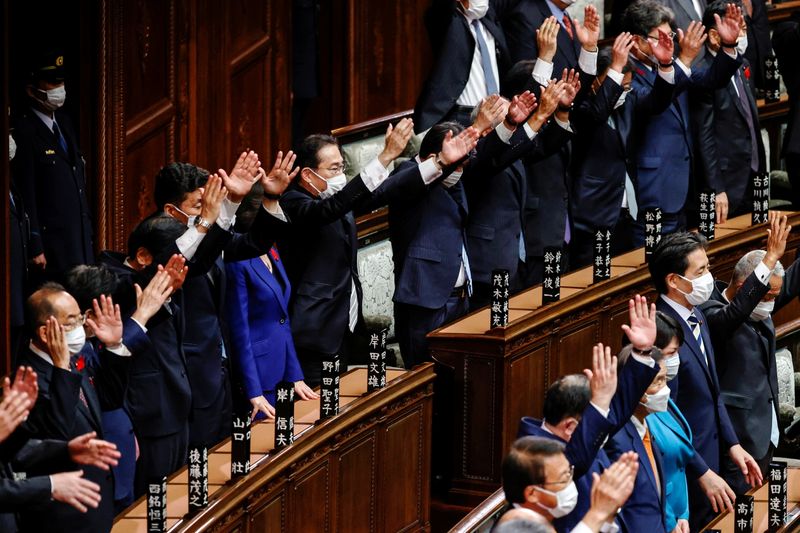 Japanese Prime Minister Kishida dissolves lower house parliament