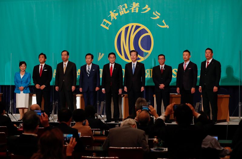 Leaders of Japan’s main political parties attend a debate session