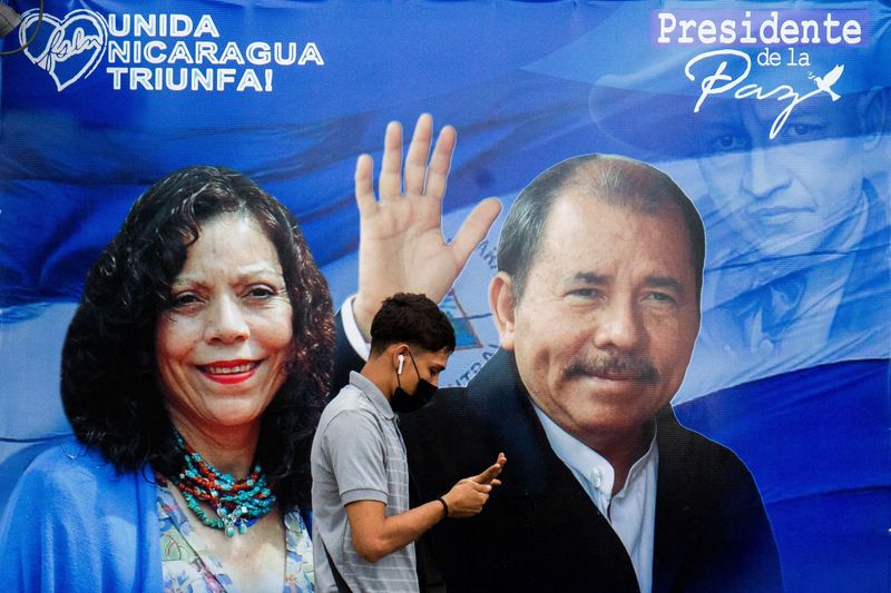 FILE PHOTO: Nicaragua presidential election campaigns begin