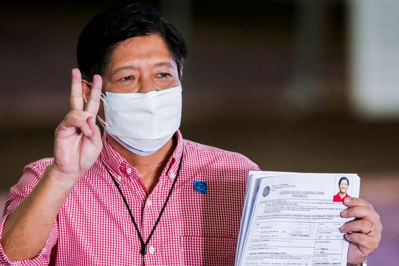 FILE PHOTO: Son of late Philippines dictator Marcos files certificate