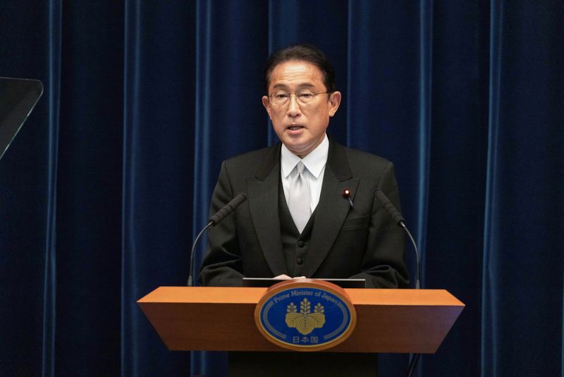 Japanese PM Kishida holds press conference after big election win