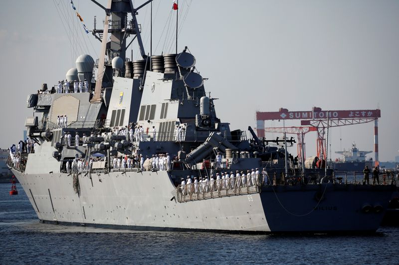 FILE PHOTO: USS Milius guided-missile destroyer arrives in Yokosuka, Japan