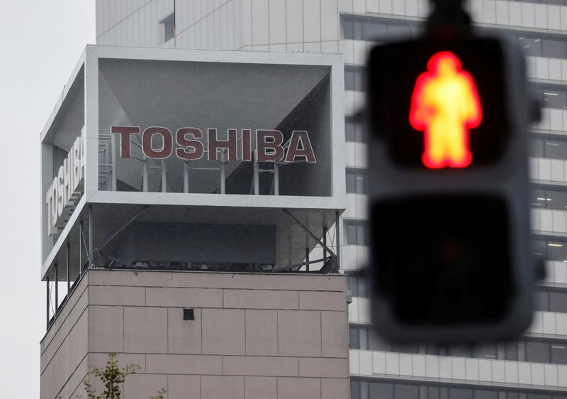 FILE PHOTO: The logo of Toshiba Corp. is seen next