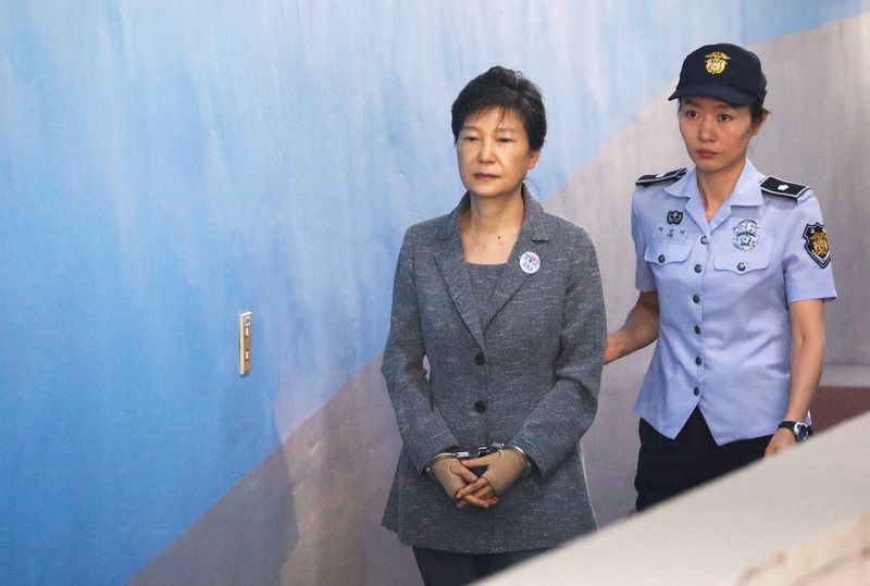 FILE PHOTO: South Korean ousted leader Park Geun-hye arrives at