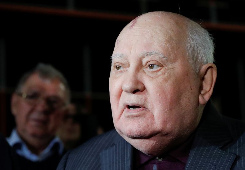 FILE PHOTO: Former Soviet President Gorbachev attends the premiere of