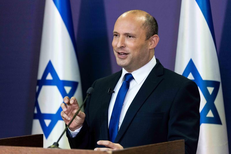 Leader of the Yamina party Naftali Bennett delivers a statement
