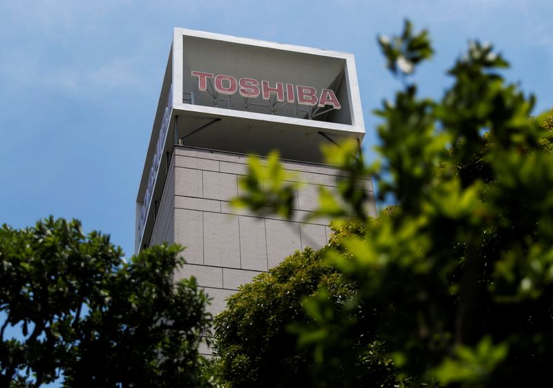 The logo of Toshiba Corp. is displayed atop of a