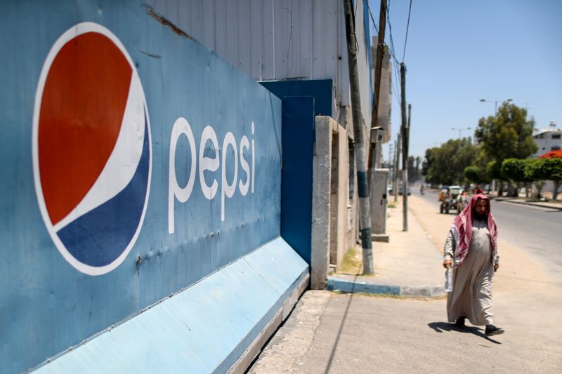 Gaza Pepsi factory for soft drinks in Gaza City