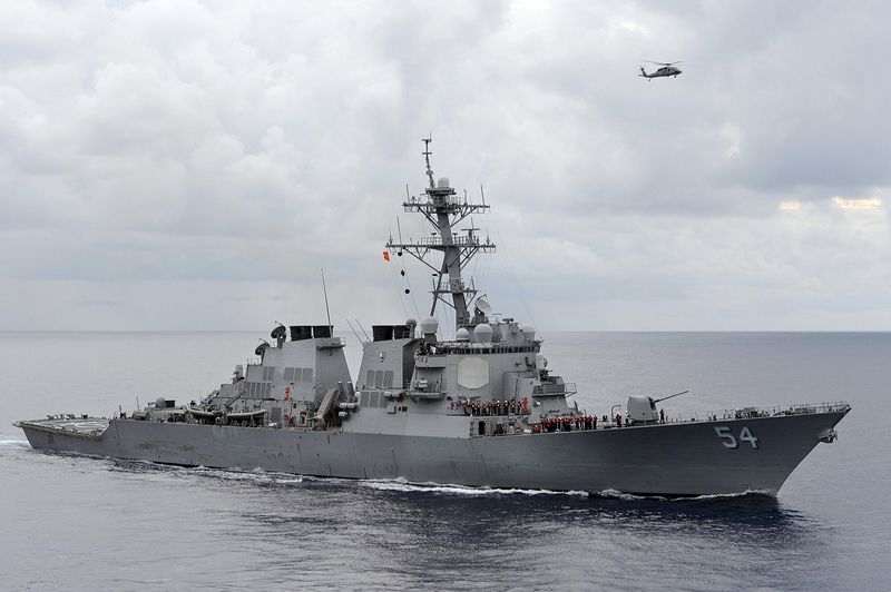 FILE PHOTO: Handout file photo of the U.S. Navy guided-missile