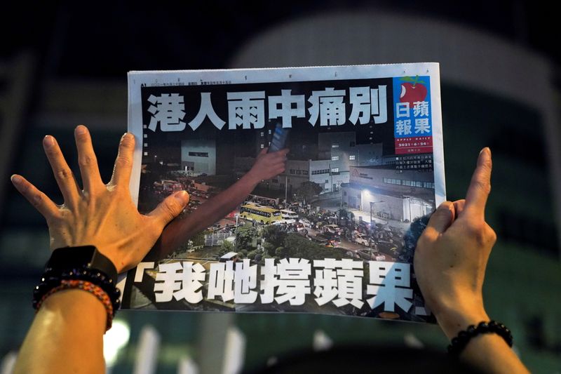 Final edition of Apple Daily in Hong Kong