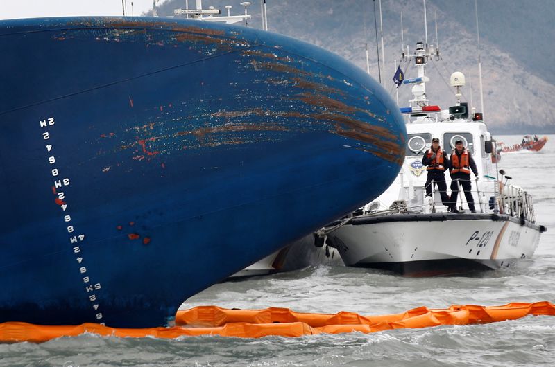 FILE PHOTO: Vessel involved in search and rescue operations passes