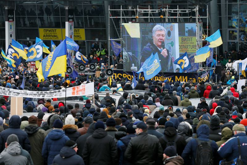 Ukrainian former President Petro Poroshenko arrives in Kyiv