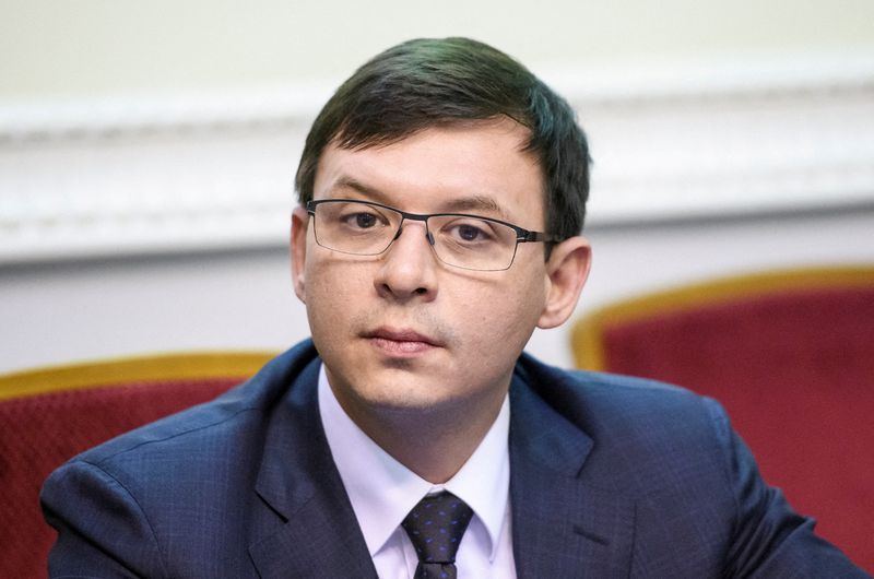 FILE PHOTO: Ukrainian lawmaker Yevhen Murayev attends a session of