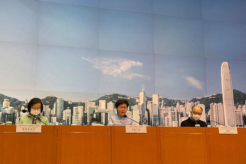 FILE PHOTO: Hong Kong Chief Executive Carrie Lam speaks during
