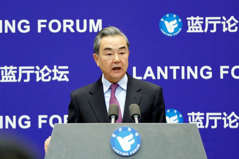 Chinese State Councilor and Foreign Minister Wang Yi at the