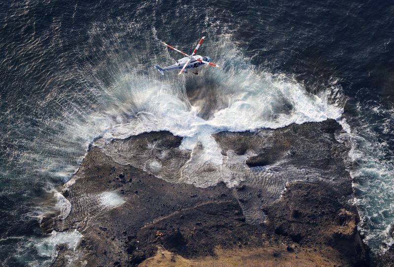 Japan Coast Guard helicopter conducts a search and rescue operations