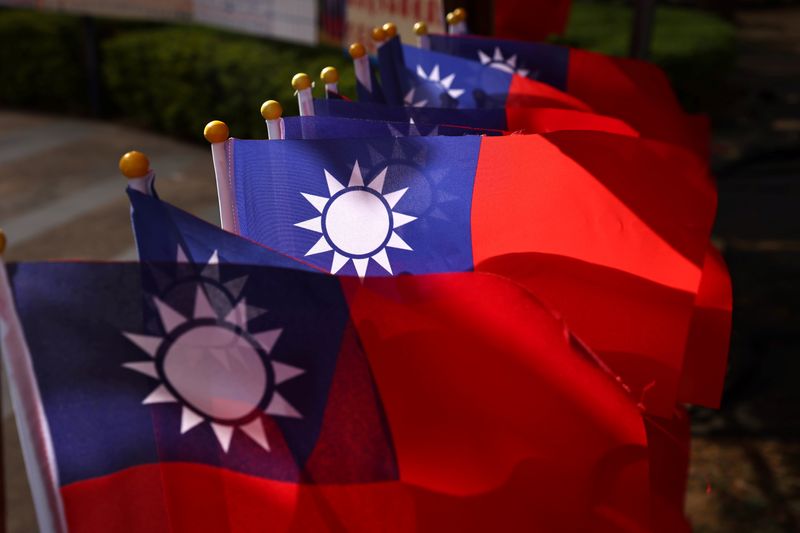 FILE PHOTO: Taiwan flags can be seen at a square