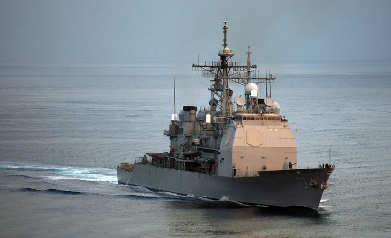 FILE PHOTO: Guided missile cruiser USS Port Royal