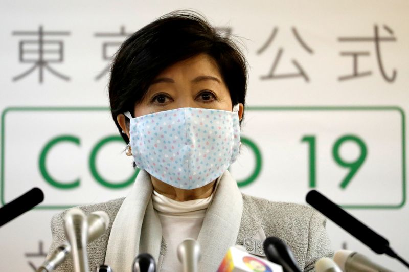 FILE PHOTO: Coronavirus disease (COVID-19) outbreak in Japan