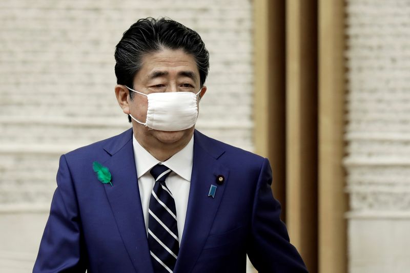 FILE PHOTO: News conference of Japan’s Prime Minister Shinzo Abe