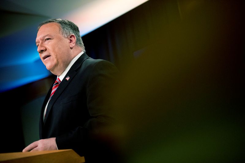 U.S. Secretary of State Mike Pompeo holds a news briefing