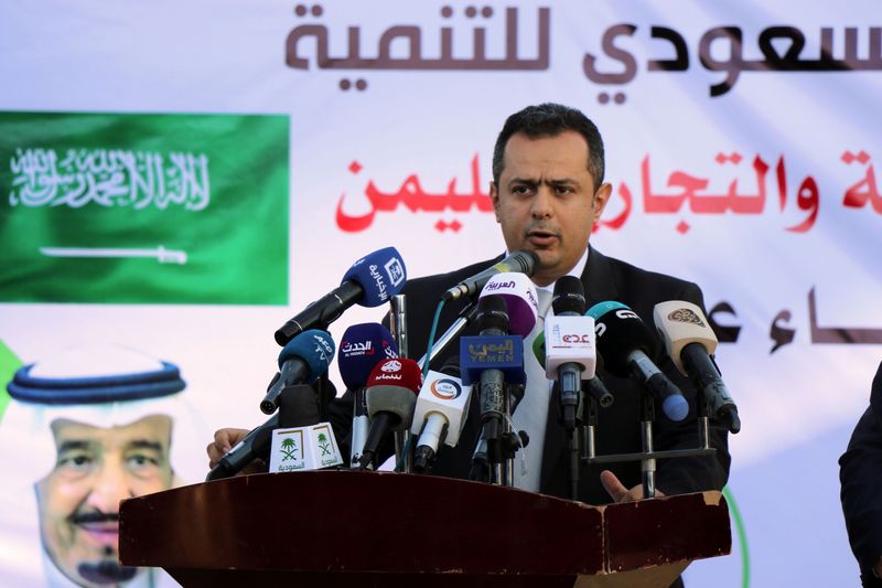 FILE PHOTO: Yemen’s Prime Minister Maeen Abdulmalik Saeed speaks during
