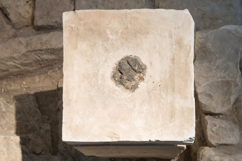 The top of an altar from an ancient Israelite shrine,