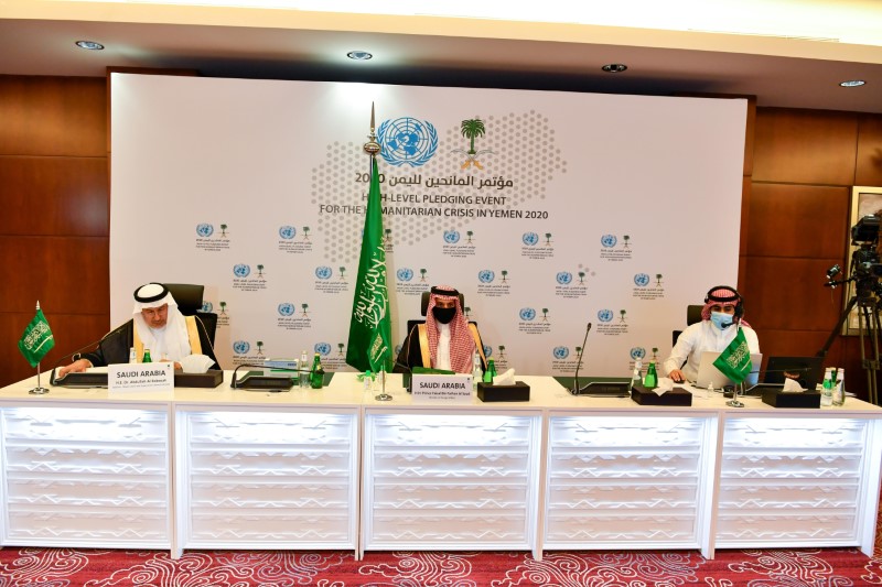 Virtual conference in Riyadh