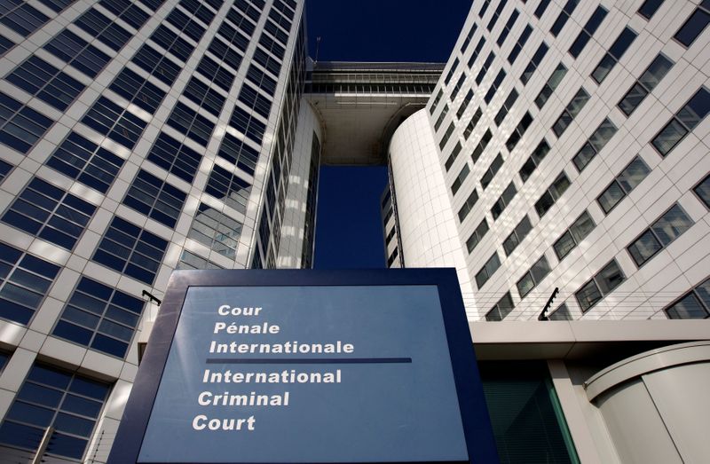 FILE PHOTO: The entrance of the ICC is seen in