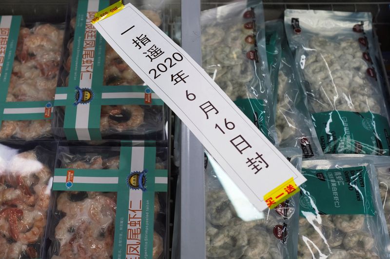 Frozen seafood products made of imported shrimps are seen inside