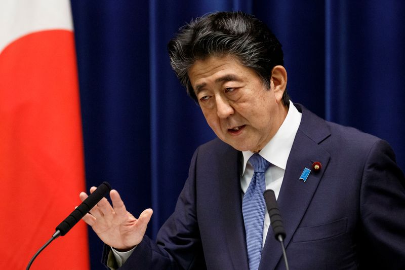 Japanese PM Abe gives news conference in Tokyo