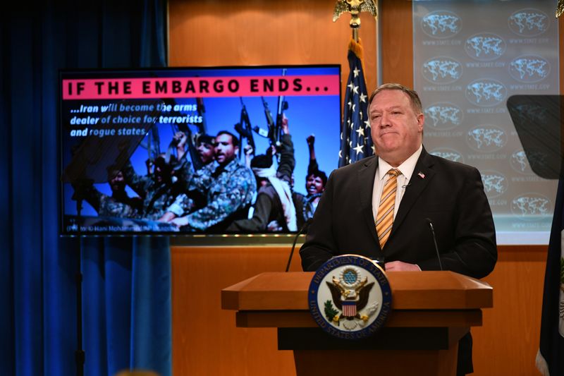 U.S. Secretary of State Mike Pompeo gives news conference in