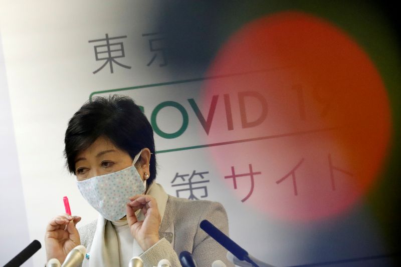 FILE PHOTO: Coronavirus disease (COVID-19) outbreak in Japan