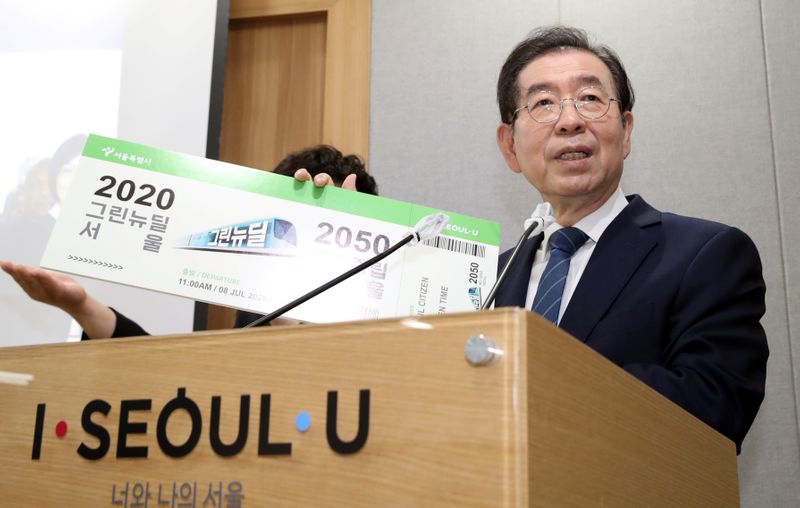 Seoul Mayor Park Won-soon speaks during an event at Seoul