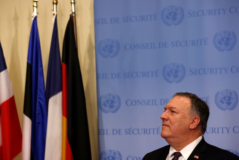 U.S. Secretary of State Pompeo visits United Nations to submit