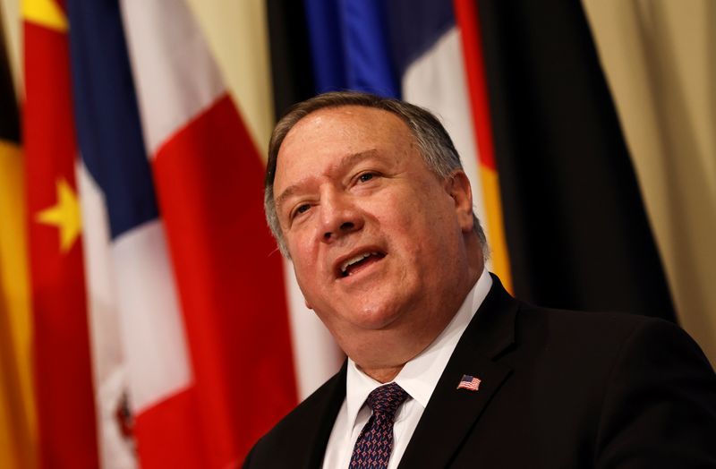 U.S. Secretary of State Pompeo visits United Nations to submit