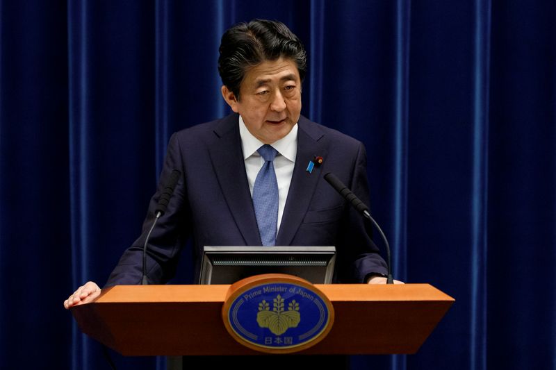 FILE PHOTO: Japan Prime Minister Abe to visit hospital again