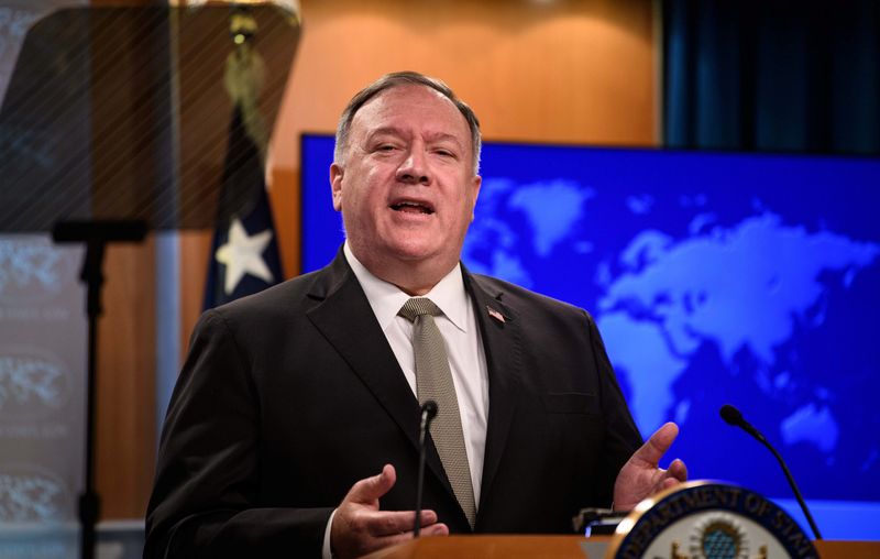 U.S. Secretary of State Mike Pompeo conducts a news conference